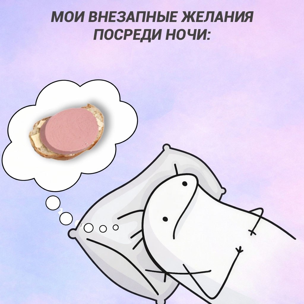 ��, ������ ����� ������ - 5