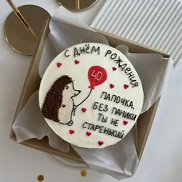 �����, 17 ���, ������-��-����