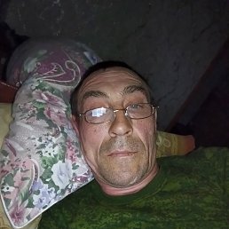 �������, 55 ���, ����