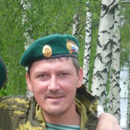, 42, 