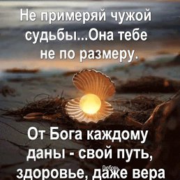  ,  -  13  2025