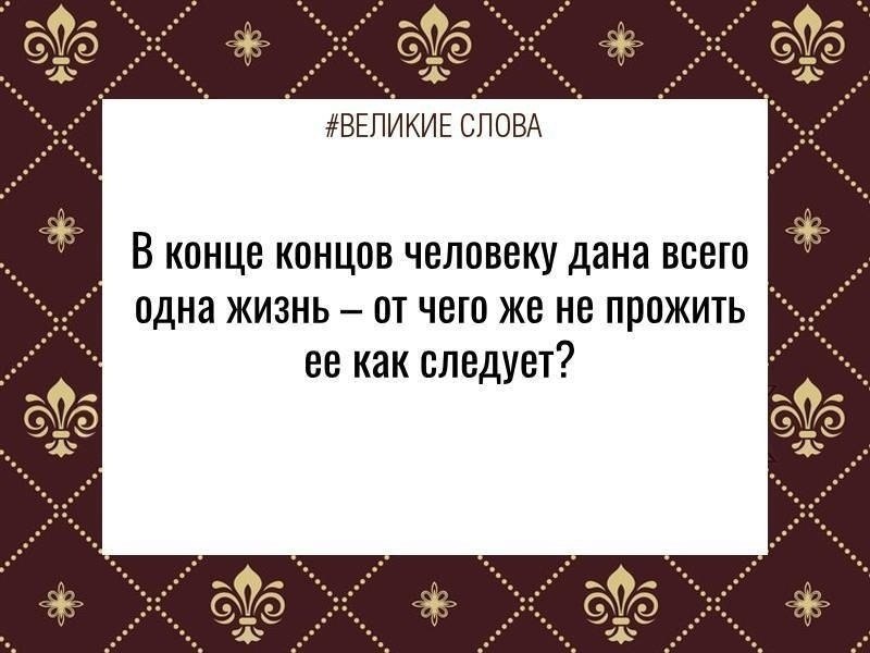 ������� ����� | ������, ����� � �������� - 11 ������� 2025 � 21:39