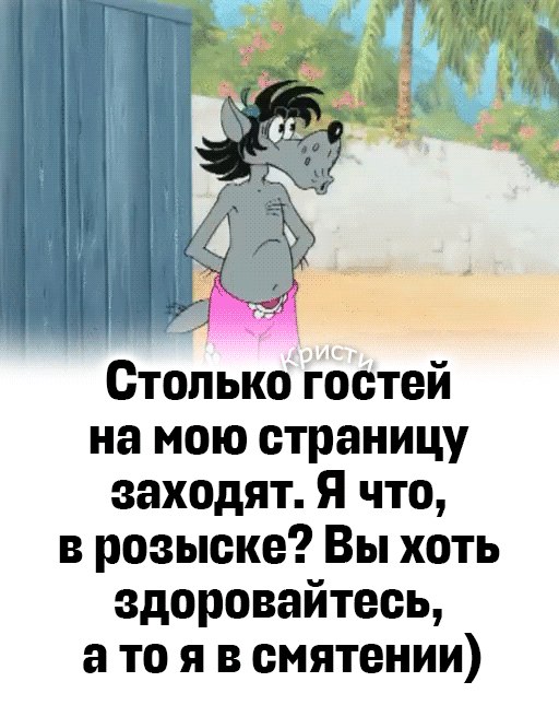 ������� - 24 ���� 2026 � 14:10