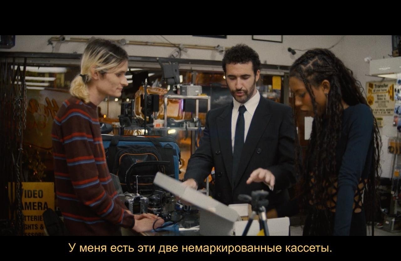 I love LA / � ����� ����-�������� (2025 � �)