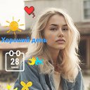  Wildfox, , 25  -  28  2024