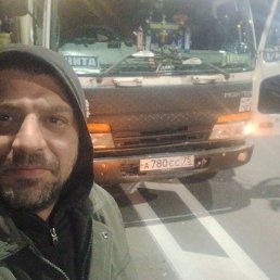 ����, 33 ����, ����