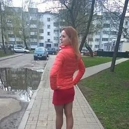 Kamila, , 32 