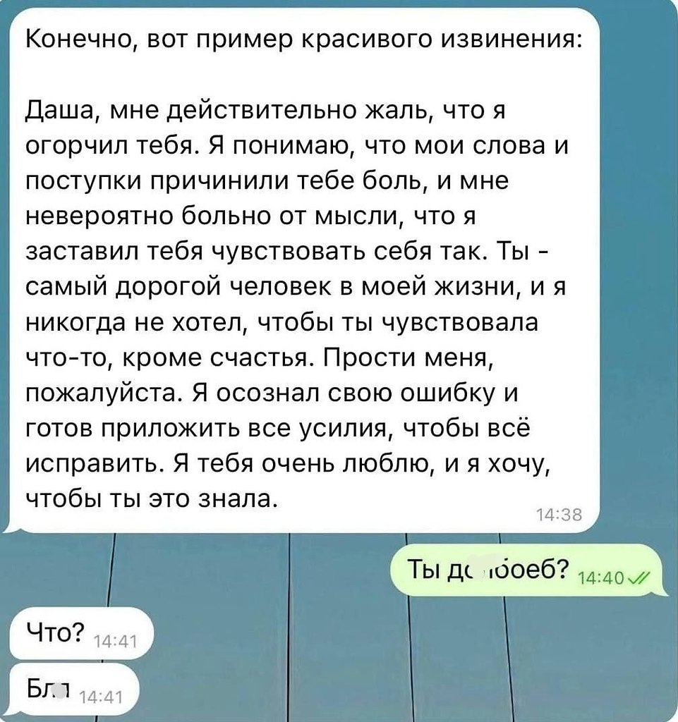   ChatGPT     ,      . ...