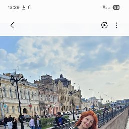 ���� �������, ��������� - ��������� 6 ������ 2026