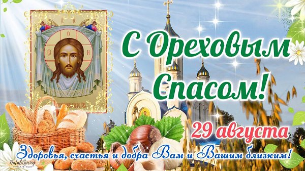 ***Victoria Viktorovna*** - 29  2024  05:37