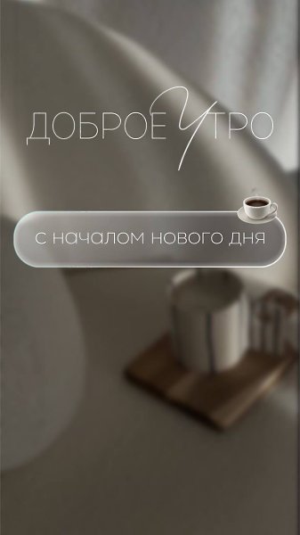 ***Victoria Viktorovna*** - 7  2025  00:30