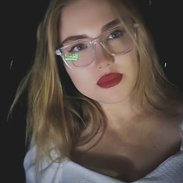 Alika, �����-���������, 18 ���