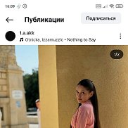 ����, 21 ���, �����