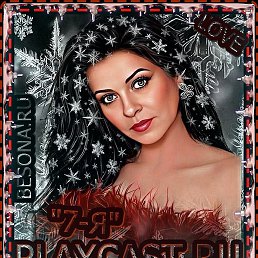 ���� Nataya, ���������, 50 ��� - ��������� 7 ������� 2025