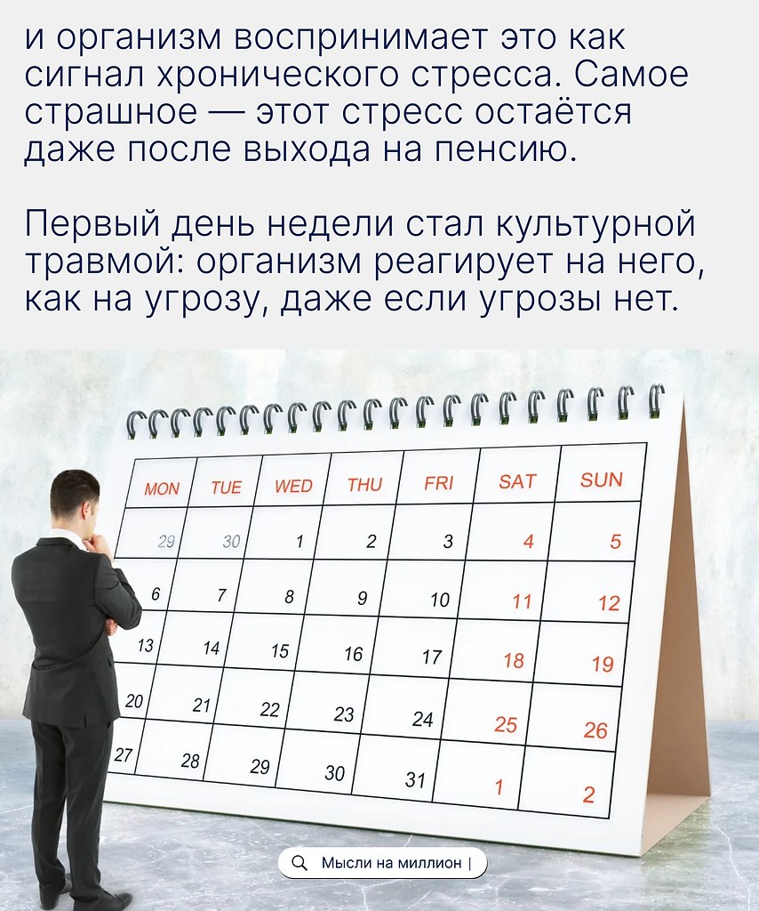     ,   .           - 2