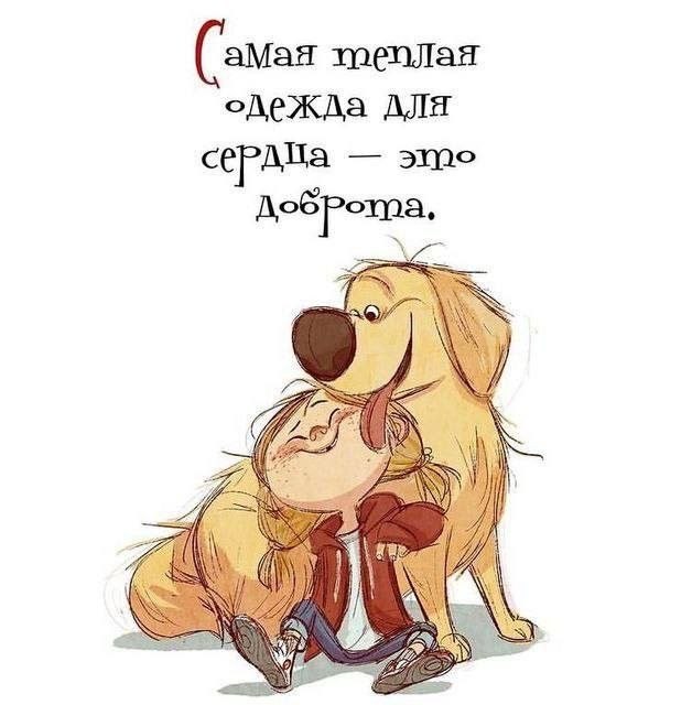   ,    . - 19  2024  00:11