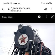 ������ ��������, 52 ����, �����������