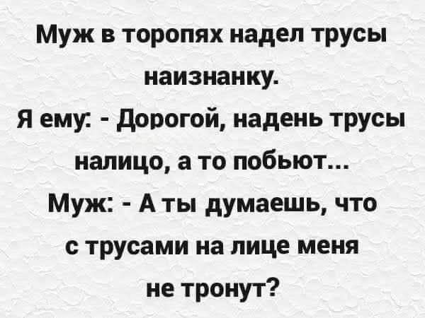 :)