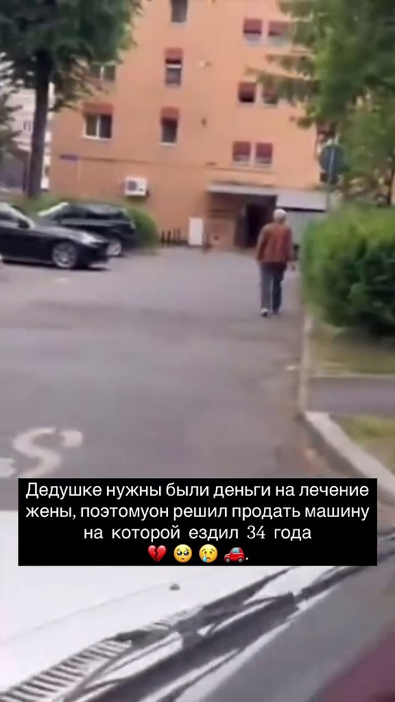          .      , ... - 2