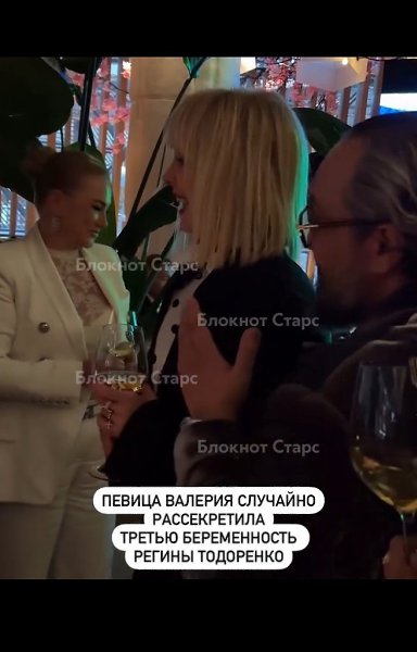 Накануне на НТВ завершился шестой сезон шоу «Маска», бессменными жюри которого являются Филипп ... - 2