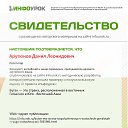 ���� �����, �������, 54 ���� - ��������� 14 ������ 2025 � ������ ���� ����������