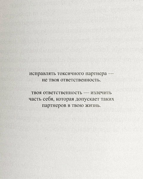 ������. - 28 ���� 2025 � 19:24 - 9