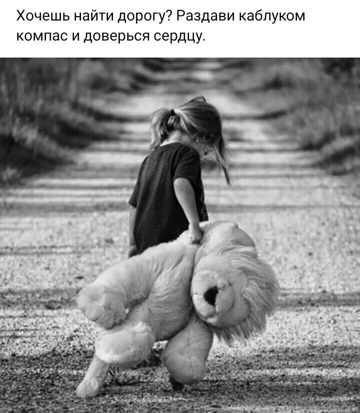 ***Victoria Viktorovna*** - 1  2025  02:55