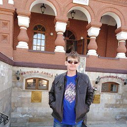 Rdfy, 49, 