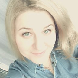 Vi, ������, 45 ���