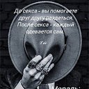 ���� �����, �������, 56 ��� - ��������� 27 ������ 2023 � ������ ������ ��������