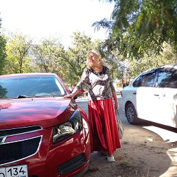 �����, ���������, 61 ���