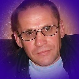 �������, ������, 61 ���