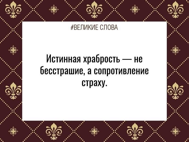 ������� ����� | ������, ����� � �������� - 19 ������ 2025 � 22:01