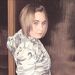 , 21, 