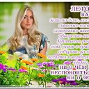 ���� ������, �����-��������� - ��������� 15 ���� 2024 � ������ �***�