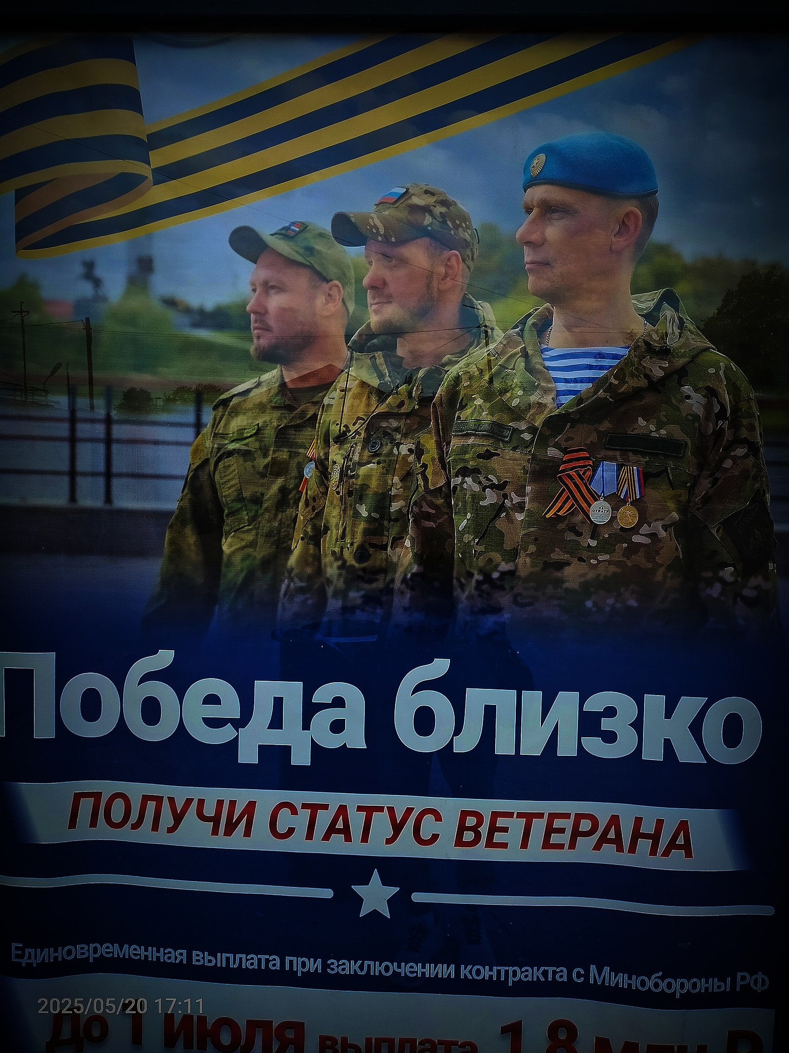 Alexandr Danielyan - 22  2025  21:17