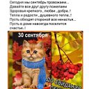  , , 52  -  30  2025    