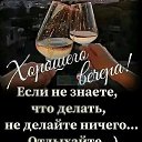 ������� �����! �� ������� ���� ����������