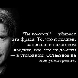 ����, ������, 58 ���