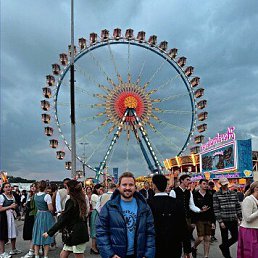 ���������, 39 ���, ����������