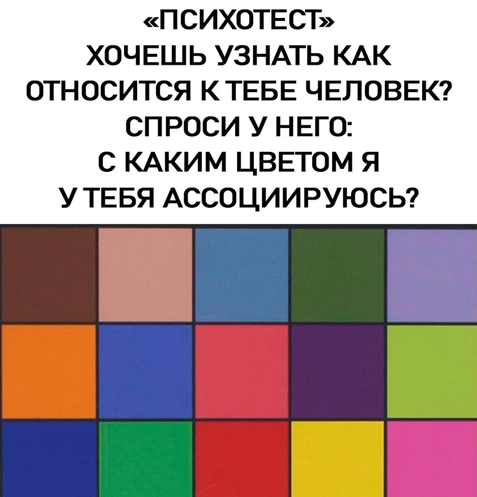 ,     ?