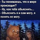 ���� ������, ������, 62 ���� - ��������� 6 ��� 2026 � ������ ������ ��������