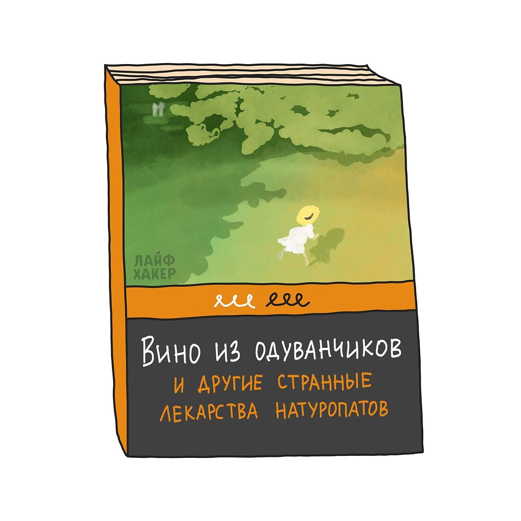   ,      . - 5
