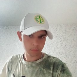 , 17, 