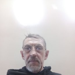 �������� ������, 45 ���, ���������