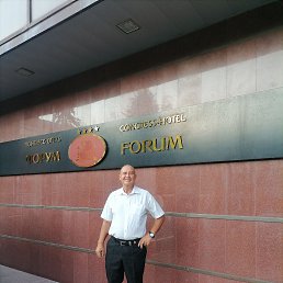 ��������, 54 ����, ������