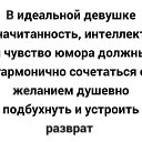 ���� ������� ������, ������ - ��������� 7 ��� 2025 � ������ ������ ��������