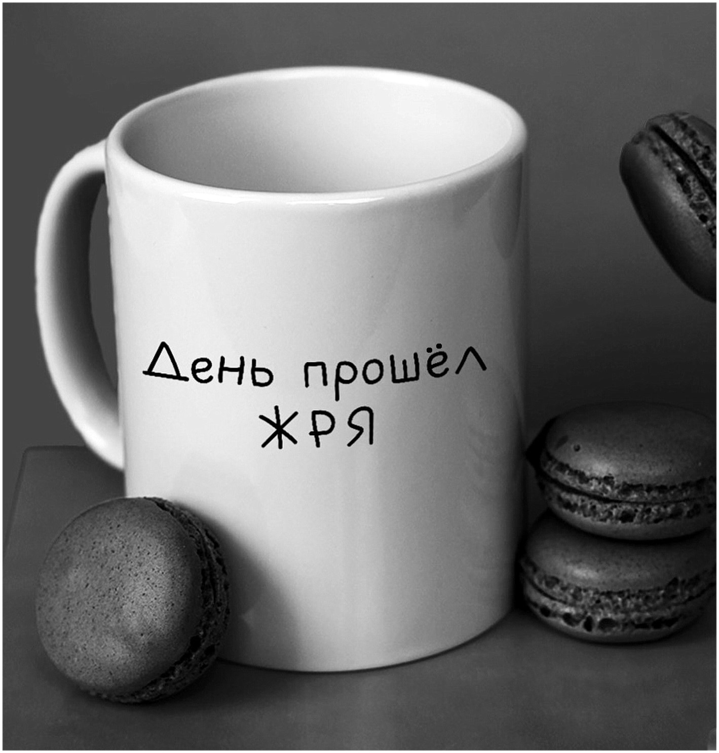   - 2  2025  15:27
