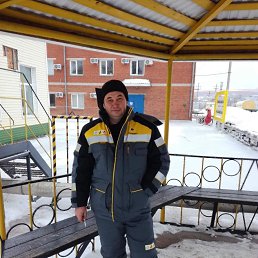 , 46, ,  