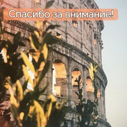 ���������, �������������, 51 ���